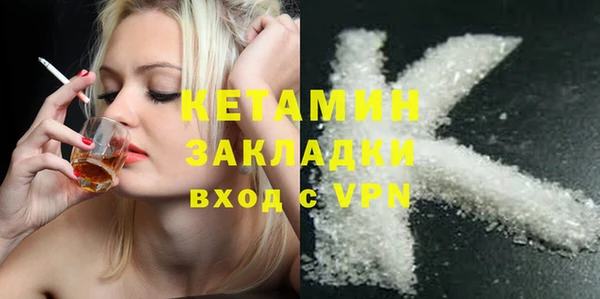 COCAINE Коряжма