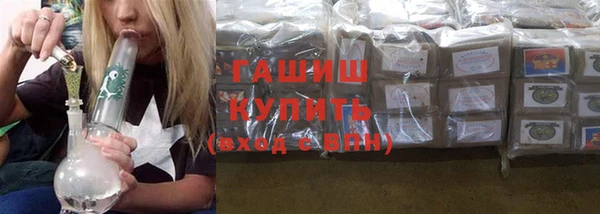 COCAINE Коряжма
