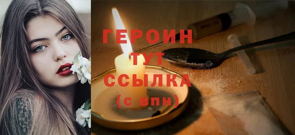 COCAINE Коряжма