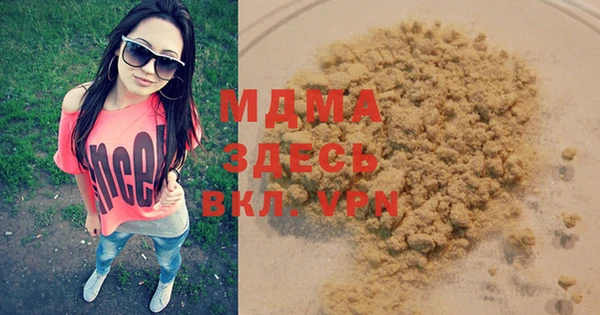 гашишное масло Костерёво
