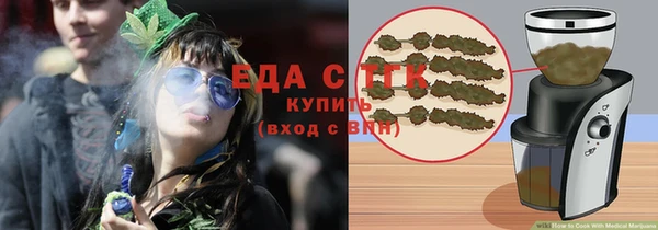 COCAINE Коряжма