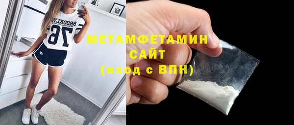 гашишное масло Костерёво