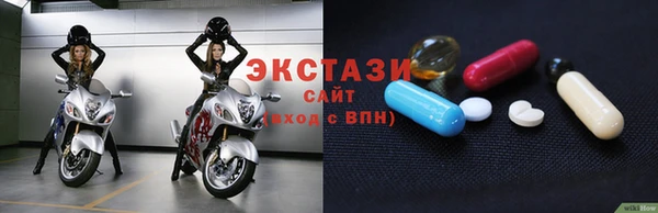 дживик Корсаков