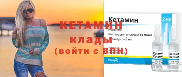 кокаин колумбия Краснотурьинск