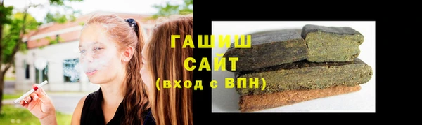 COCAINE Коряжма