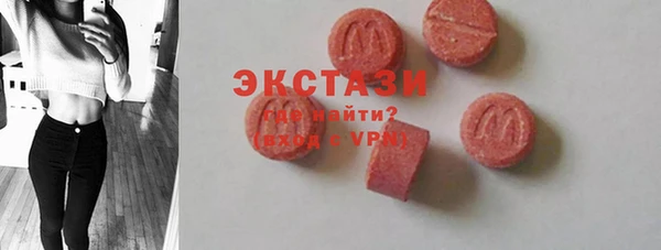 COCAINE Коряжма