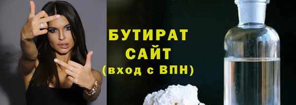 COCAINE Коряжма