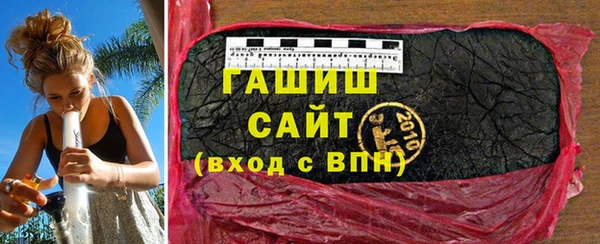 COCAINE Коряжма
