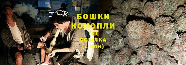 COCAINE Коряжма