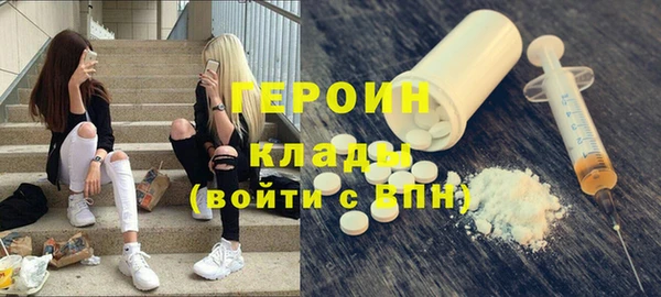 COCAINE Коряжма