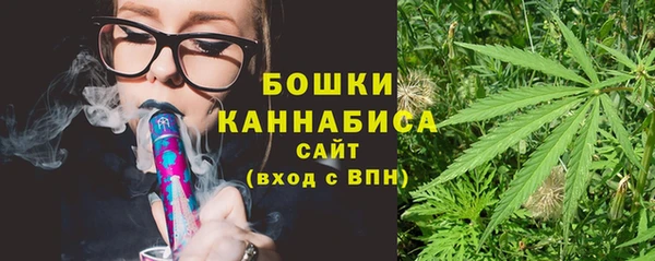гашишное масло Костерёво