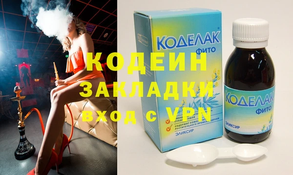дживик Корсаков