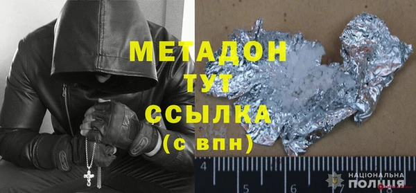 дживик Корсаков