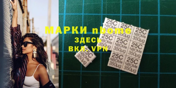 дживик Корсаков