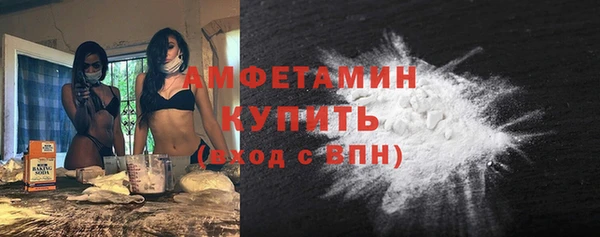 COCAINE Коряжма