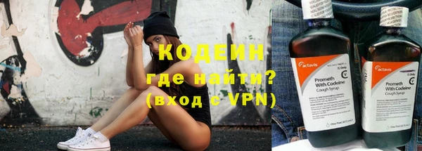 гашишное масло Костерёво