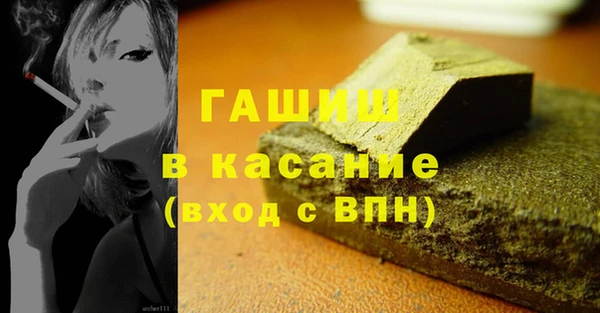 дживик Корсаков