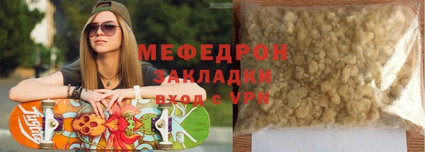 COCAINE Коряжма