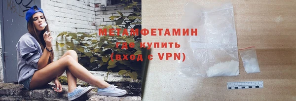 дживик Корсаков
